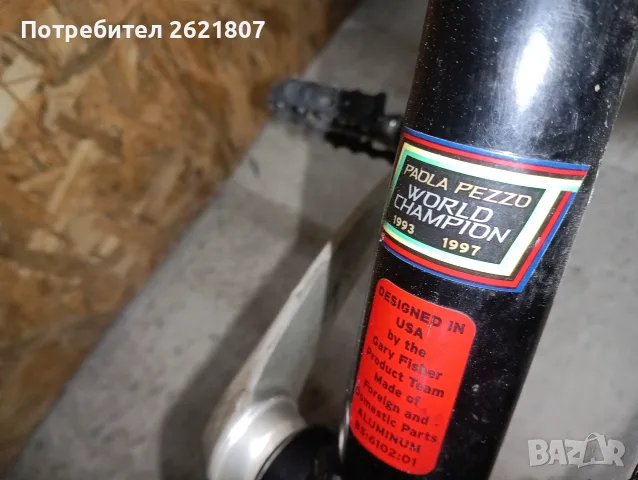 Gary Fisher Mt Tam 26 ретро, снимка 13 - Велосипеди - 55679105