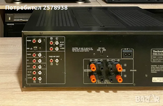 Technics SU - VX 700 !, снимка 10 - Ресийвъри, усилватели, смесителни пултове - 55619518