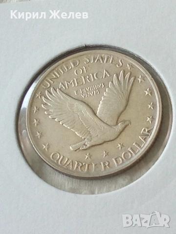 Сребърна монета Америка USA QUARTER DOLLAR 67890