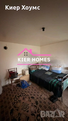 Двуетажна къща в село Каснаково,обл. Хасково, снимка 9 - Къщи - 54080225