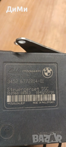 dsc bmw e91 320d 163 дсц бмв е91 163кс