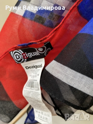 Голям шал Desigual в синьо и червено, снимка 5 - Шалове - 55154127