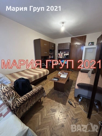Продавам апартамент в гр. Стара Загора Център Център!