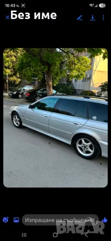 Продавам БМВ е39 525i, снимка 3 - Автомобили и джипове - 55341064