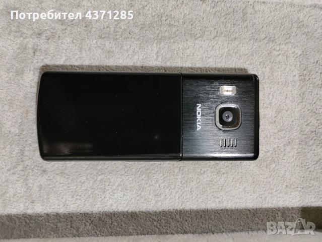 Nokia 6500 classic, снимка 3 - Nokia - 54508756