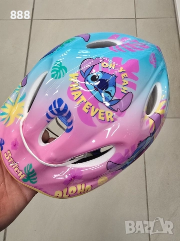детски каски Lilo and Stitch 