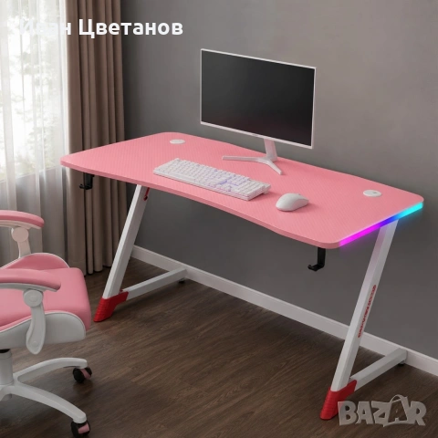 Розово геймърско бюро 120см с RGB LED осветление, Карбонов плот и Стоманена конструкция