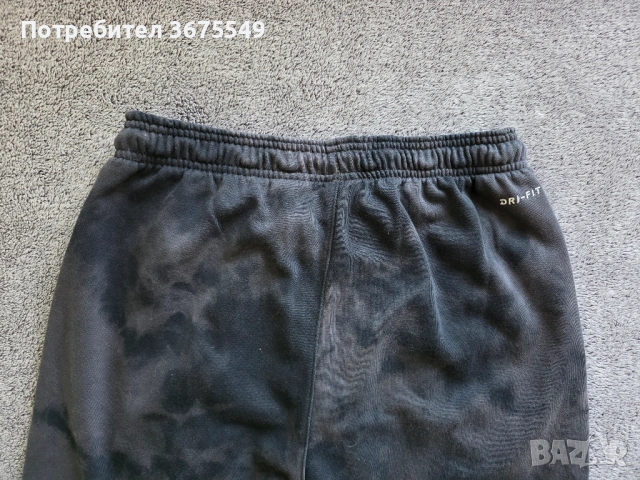 Мъжко долнище Nike Hardwood Tie Die Sweatpants - Размер S, снимка 12 - Спортни дрехи, екипи - 54677991