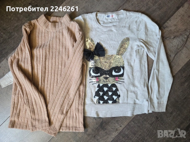 детски дрехи за 6/7год 12бр., снимка 3 - Детски комплекти - 54699426