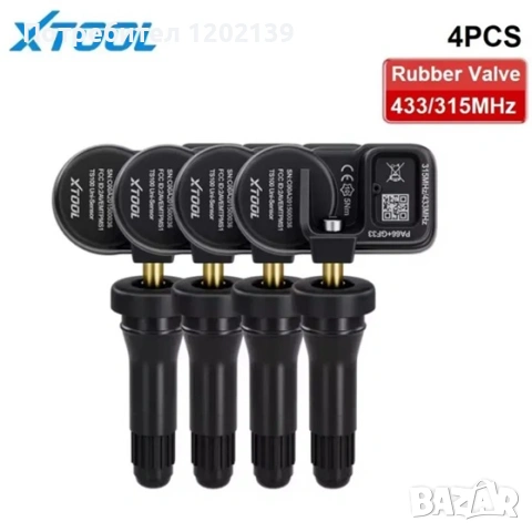 Диагностика и обучение на TPMS с Xtool TP150, снимка 3 - Сервизни услуги - 54582194