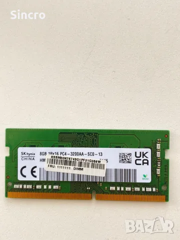 SK Hynix 8GB DDR4 3200MHz SO-DIMM RAM памет за лаптоп