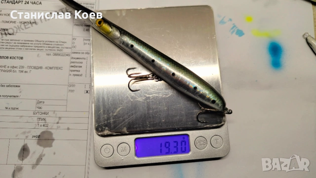 воблери за морски рибилов Глайдер 160, снимка 11 - Такъми - 54358104