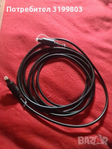 SIMOLIO Wireless TV HeadSet for TV (SM-823D Pro) слушалки, снимка 7 - Слушалки и портативни колонки - 54092151