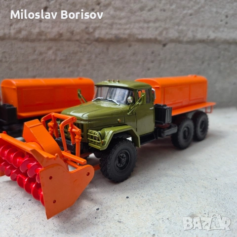 ЗИЛ 131 роторен снегорин в мащаб 1/43