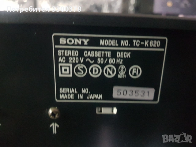 дек sony tc.k620, снимка 9 - Декове - 55058040