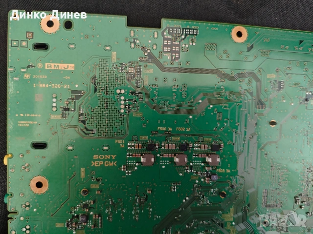 SONY KD-49XH9505, снимка 7 - Телевизори - 54614791