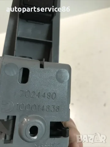 Превключвател за стъкло за задна дясна врата за BMW E65 740D (2004) 8379597, снимка 2 - Части - 55363176