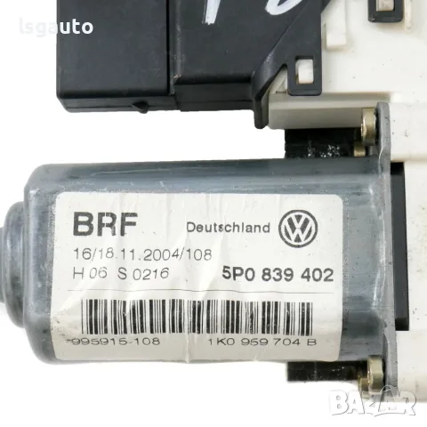 Моторче заден десен ел. стъклоповдигач Seat Toledo III 2004-2009 ID: 163223 ОЕМ: 5P0839402, снимка 3 - Части - 55401195