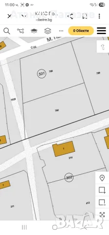 продажба на парцел, снимка 7 - Парцели - 52589143