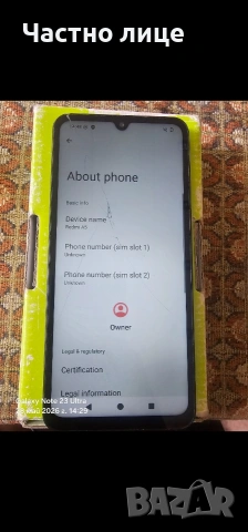 Redmi A5, снимка 7 - Xiaomi - 54943527