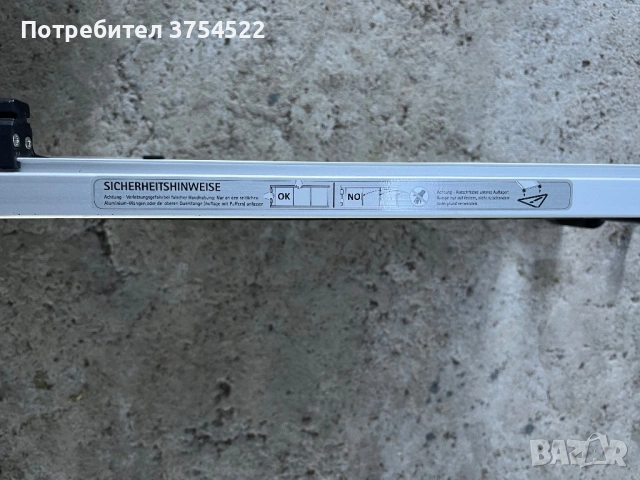 Телескопична рампа за кучета Kleinmetall Dogwalk3, снимка 6 - За кучета - 54857067