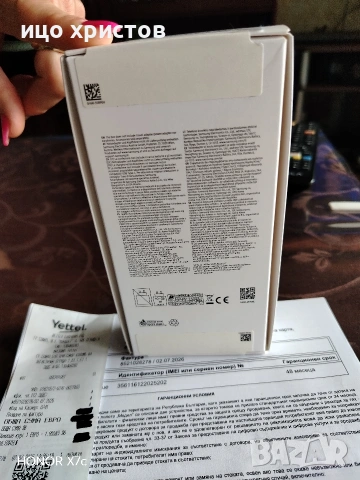 Смартфон Samsung Galaxy A17 New, снимка 5 - Samsung - 55147724