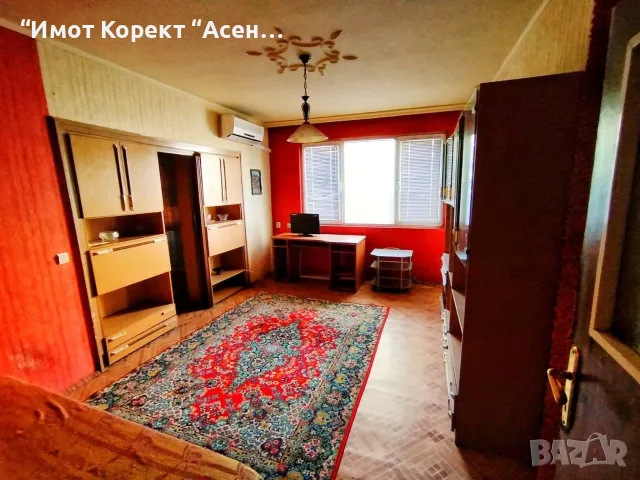 Имот Корект дава под наем обз Етаж от къща, Стадиона