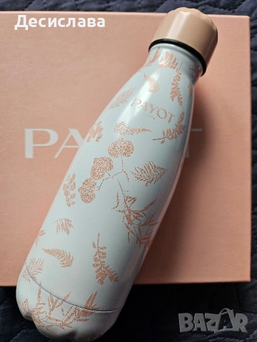 Козметика Payot + термос, снимка 6 - Козметика за лице - 54856148
