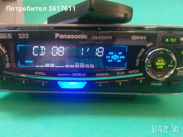 CD player за автомобил Panasonic, снимка 2 - Аксесоари и консумативи - 55509701