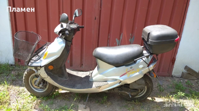 МОТОПЕД "Кимко"