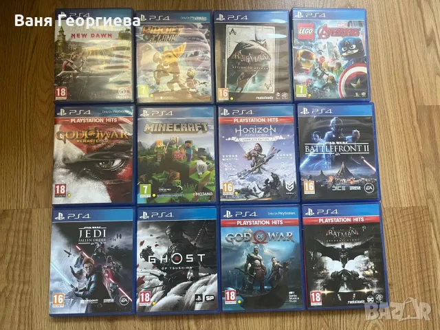 PS4 Slim 500 GB + 2 джойстика + 12 игри, снимка 2 - PlayStation конзоли - 55618846