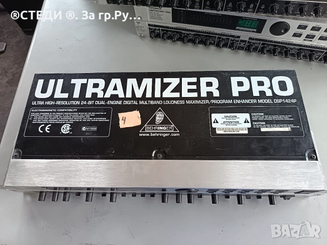 Професионална рак аудио техника Behringer – процесори, компресор, еквалайзер, кросоувър , снимка 7 - Ресийвъри, усилватели, смесителни пултове - 54883455