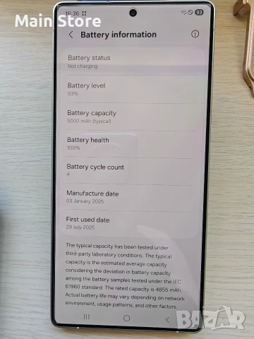 НОВ - Samsung Galaxy S25 Ultra 1 TB - Titanium grey, снимка 2 - Samsung - 54320608