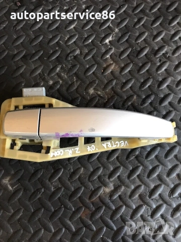 Външна дръжка за задна дясна врата сребриста за Vauxhall Opel Vectra (2002-2006) 13106605