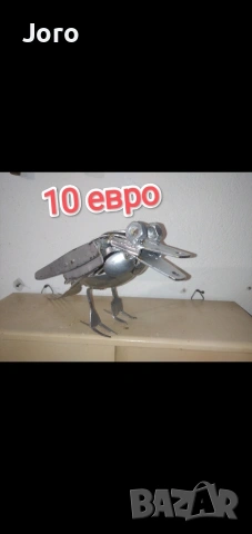 всяка снимка е с цена, снимка 7 - Други стоки за дома - 54513663