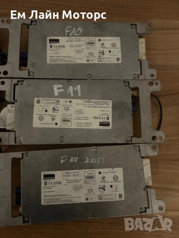 Bluetooth модули за BMW F10 F11 F20  , снимка 3 - Части - 54033053