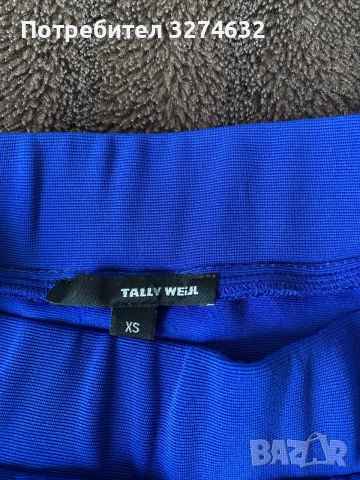 Пола и потниче на TALLY WEIJL, снимка 4 - Потници - 55629128