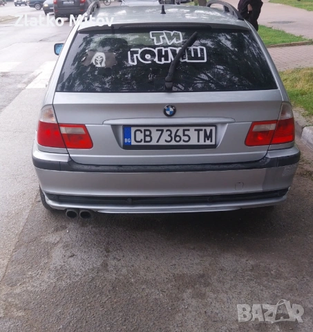 BMW E46 330XI 2004g, снимка 4 - Автомобили и джипове - 54799352