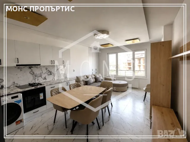 Луксозно обзаведен тристаен апартамент в ж.к. Митко Палаузов, гр. Севлиево.