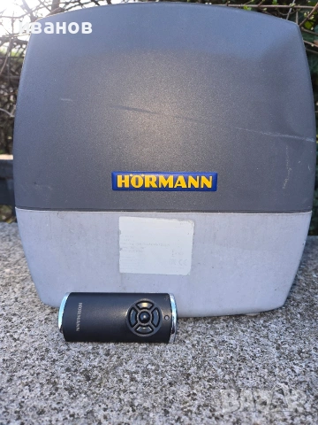 автоматика хьорман