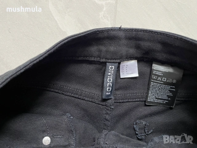Отлични cropped boot cut дънки H&M S/36, снимка 3 - Дънки - 53991119