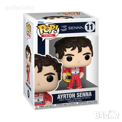 Funko Pop! Ayrton Senna #11 – Formula One McLaren фигурка, 9.5 см