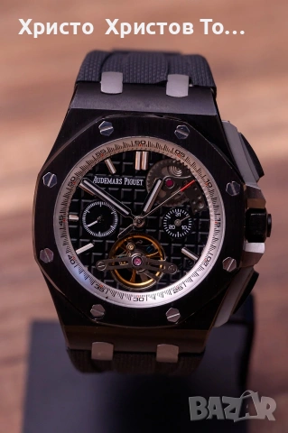 Мъжки механичен луксозен часовник Audemars Piguet Royal Oak Offshore Tourbillon