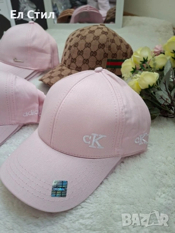 ⚜️Дамска шапка, снимка 6 - Шапки - 53661820