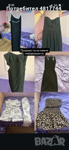 Продавам неизползвани дрехи, снимка 2 - Рокли - 54755359