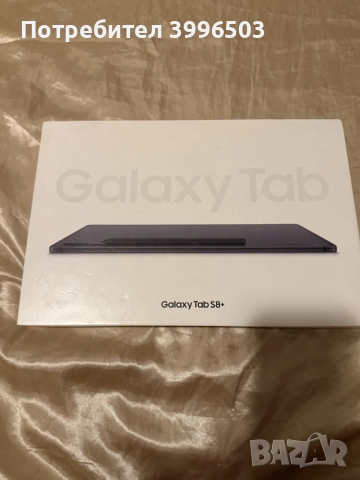 Samsung Galaxy Tab 8 Plus 128gb