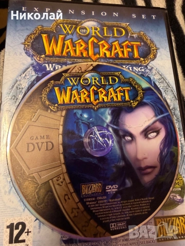World of Warcraft Wrath of the Lich King, снимка 3 - Игри за PC - 54704183