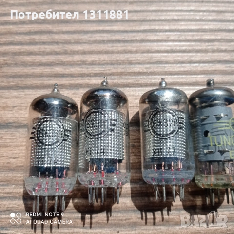 Радио лампи 6Ж32П/EF86