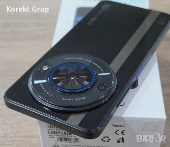 UG Phone U25 Pro 5g 256GB, снимка 6 - ZTE - 55040517