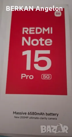 Redmi Note 15 pro, снимка 5 - Xiaomi - 55353395